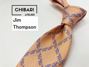 【美品】Jim Thompson　ジムトンプソン　ゾウさん柄 ネクタイ 3本以上 送料無料 メンズ ピンク系