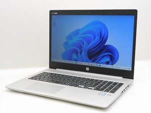 【1円スタート】hp ProBook 450 G6 5HU02AV Core i5 8265U 1.6Ghz 16GB 256GB(M.2 SSD) 15.6インチ HD (1366×768) Windows11 Pro 64bit