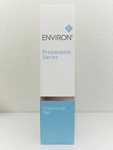 【送料無料】エンビロン★クレンジングジェル200g 新品未使用★ENVIRON