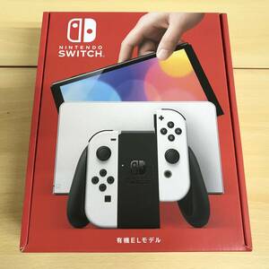 070(23-6) 【未使用/1円スタート】Nintendo Switch ニンテンドースイッチ 本体 有機EL ホワイト