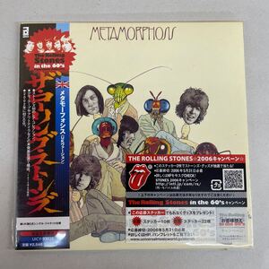 【C-1】 THE ROLLING STONES METAMORPHOSIS CD メタモーフォシス 帯付き 紙ジャケ ストーンズ UICY-93038 2631-18