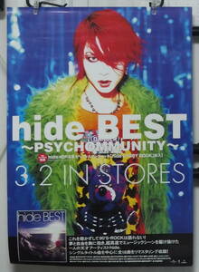 hide BEST PSYCHOMMUNITY /ポスター!!