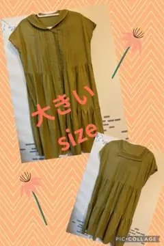 samansa mos2 大きいsize ワンピース