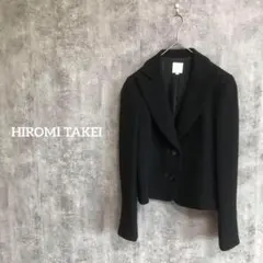 HIROMI TAKEI　美品　テーラードジャケット　フォーマル　綺麗目　S