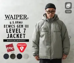 WAIPER ECWCS GEN III LEVEL7 WP1007 L