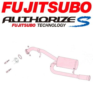 FUJITSUBO オーソライズSマフラー DBA-CWEFWプレマシー 2WD用 H22/7～H25/1