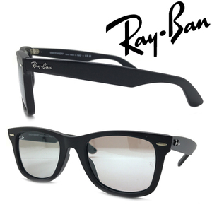 RAYBAN サングラス ブランド レイバン WAYFARER ライトグレー RB-2140F-601SR5