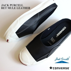 コンバース ジャックパーセル RET ミュール レザー ブラック 27.0cm 新品 未使用 限定 CONVERSE JACK PURCELL RET MULE LEATHER 33300350