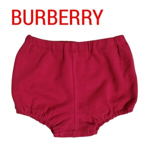 【良品】BURBERRY(バーバリー)ベビーパンツ 80cm