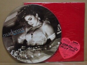 マドンナ / ライク・ア・ヴァージン　ピクチャーレコード　MADONNA / LIKE A VIRGIN　PICTURE DISC