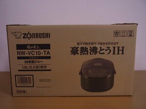 ★象印 IH炊飯ジャー 豪熱沸とうIH 極め炊き NW-VC10 TA ブラウン 5.5合炊き 未開封、現状渡し