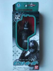 バンダイ★カブトライダーヒーローシリーズ12★ゼクトルーパー★from 仮面ライダーカブト★新品未開封★2006年発売