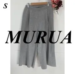 MURUA ムルーア ニットワイドパンツ