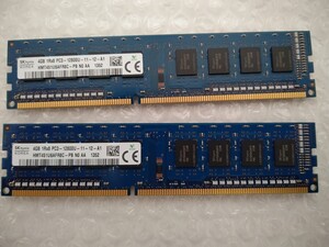 【中古品】DDR3-12800 DDR3-1600 4GB 2枚セット -239