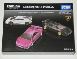 限定トミカプレミアム Lamborghini ３ MODELS　セット　新品