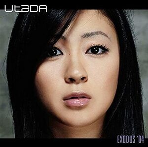 入手困難 奇跡の新品未開封 宇多田ヒカル 12インチ×2枚組 UTADA EXODUS 