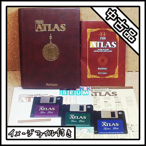 【中古品】PC-9801 THE ATLAS【ディスクイメージ付き】