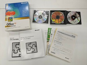 0604u0115　Microsoft office XP Professional version2002