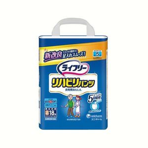 【新品】ユニ・チャーム ライフリーリハビリパンツS 18枚入り 4P