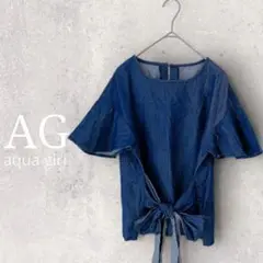 新品【AG by aquagirl】デニムブラウス　ウエストリボン　M 綿100