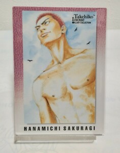 スラムダンク　Takehiko Inoue イラストコレクション 初版　【40 桜木 花道】