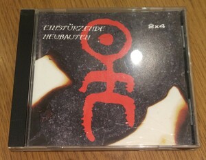 2×4 Einsturzende Neubauten 廃盤リマスター輸入盤中古CD アインシュテュルツェンデ・ノイバウテン ツーバイフォー live ライヴ RUSCD8235