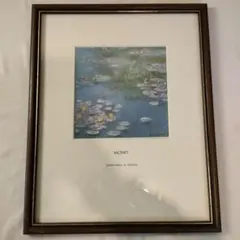 モネ　MONET 睡蓮　アート　ポスター　リトグラフ　絵画　印象派