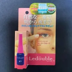 ルドゥーブル 2ml ヲ