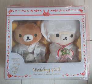 レア 未開封品 リラックマ ウェディング ドール 和装 結婚式 ウェルカム ウエディング ぬいぐるみ　ウエルカム 2017年 Rilakkuma plush