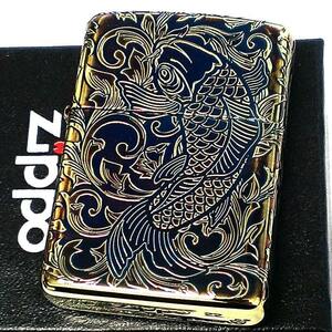 ZIPPO アーマー 昇鯉 アラベスク ジッポ ライター ゴールド 5面彫刻 金タンク 和柄 金メッキ いぶし仕上げ メンズ ギフト プレゼント