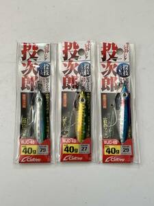 オーナーばり【カルティバ 投次郎　40g】３個セット