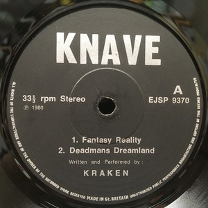 KRAKEN / FANTASY REALITY (UK-ORIGINAL)