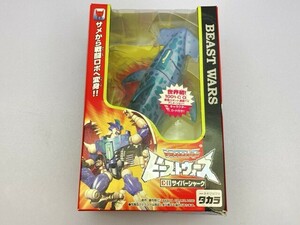 TAKARA(タカラ) C-11 サイバーシャーク トランスフォーマー ビーストウォーズ/未開封 [49-7162]