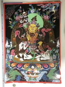 チベット仏教 曼荼羅　仏画　大判ポスター 593×417mm A2サイズ　10367