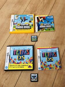 ニンテンドーDSソフト ニュースーパーマリオブラザーズ テトリスDS 送料無料