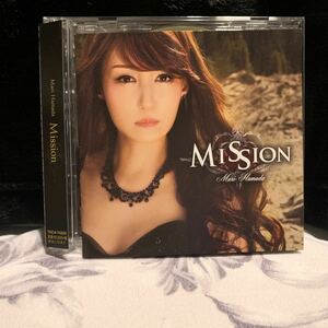 浜田麻里/Mission/ステッカー付　初回盤2枚組CD/Special DIsc付/ジャパメタ/