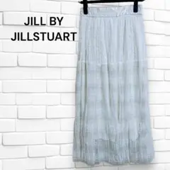 美品 JILL BY JILLSTUART レースティアードスカート