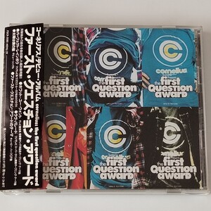 コーネリアス CORNELIUS/THE FIRST QUESTION AWARD(PSCR-5080)小山田圭吾/ファースト・クエスチョン・アワード/フリッパーズギター/渋谷系