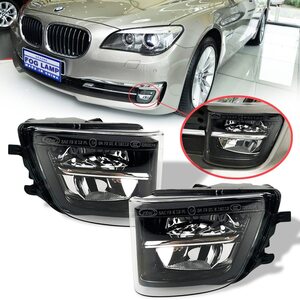 爆売れ BMW 7シリーズ フロント バンパー LED フォグランプ F01 F02 F02 730i 740i 750i 760i 740d 750iX フォグライト ヘッドライト 車