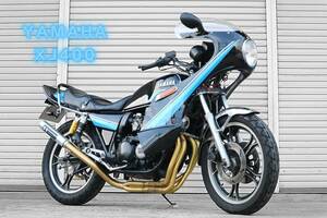 XJ400D ロケットカウル 黒青 /// YAMAHA 4G0 XJ550 YSP 大阪茨木市 現車確認OK CBX400F CBR400F ゼファー400 XJR400 真鍮 番長管