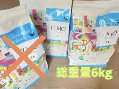 ELMO リッチインチキン ドッグフード 3kg×2袋