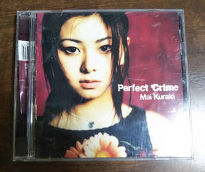 CD　倉木麻衣　Mai　Kuraki　【Perfect　Crime】　歌詞カード有