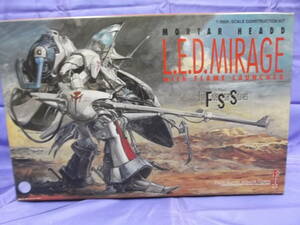 ウェーブ社製　1/100 MORTAR　HEADD　 L.E.D.MIRAGE 