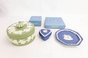 T01-2250 WEDGWOOD/ジャスパー セージグリーン 丸型 蓋付 小物入れ ハート トレイ プレート 陶器 ウェッジウッド 箱付【キズ・汚れ有り】