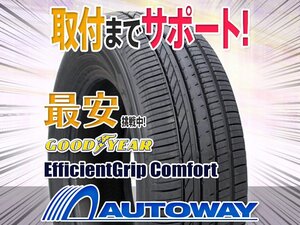 ◆新品 255/40R18 GOODYEAR グッドイヤー EfficientGrip Comfort