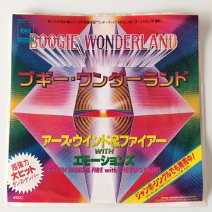 【7inch】EARTH, WIND & FIRE/BOOGIE WONDERLAND(06SP330)アース・ウィンド&ファイアー WITH エモーションズ/ブギー・ワンダーランド EP