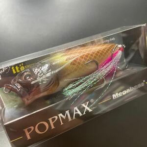 2024年 バス 福袋 新品 メガバス ポップマックス POPMAX HIRYU 限定カラー 未使用 SP-C 限定 【定形外送料200円】401020