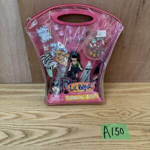 ☆A150 BRATZ ブラッツ Lil’ BRATZ リルブラッツ Fashion Tote ファッショントート Jade ジェイド フィギュア(中古品/現状品/保管品)☆