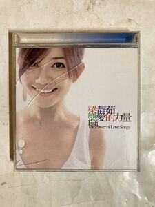 2CD 梁静茹 フィッシュ・リョン 戀愛的力量 RD1662-4 ベスト盤