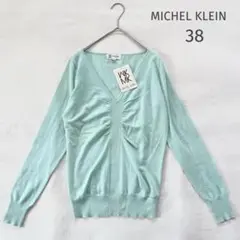 k367 MICHEL KLEIN【38】Vネックニット カットソー ウール混